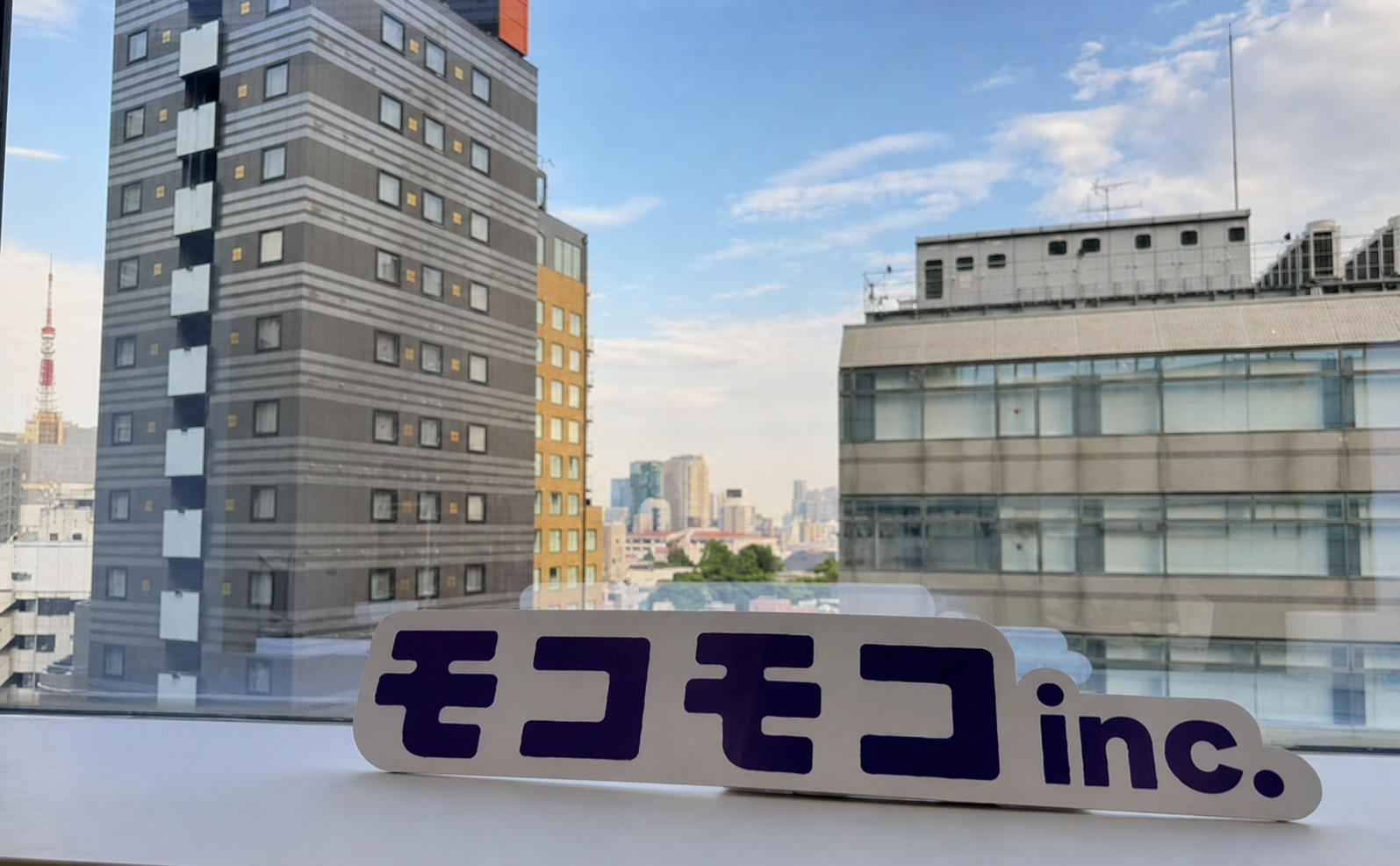 View from mocomoco inc.'s Roppongi office